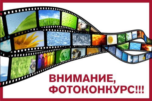 Как сделать фильм из фотографий и видео в премьере