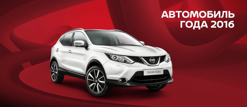 Выгодно ли покупать до нового года авто Выгодно ли покупать до нового года авто