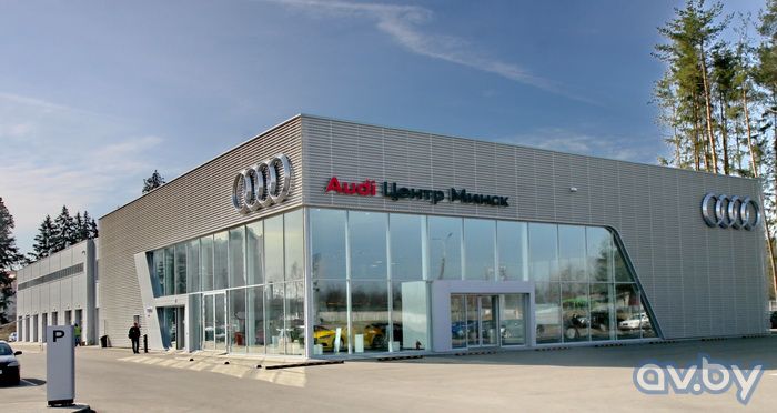 Audi центр минск просп независимости 198 фото