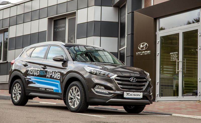 Туссан бизнес. Hyundai tucson 2017. Туссан бизнес. Туссан бизнес. Хендай туссан 2019 фото.