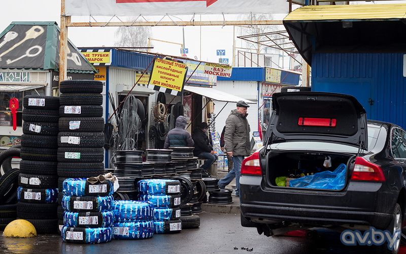 Авторынок запчастей адрес