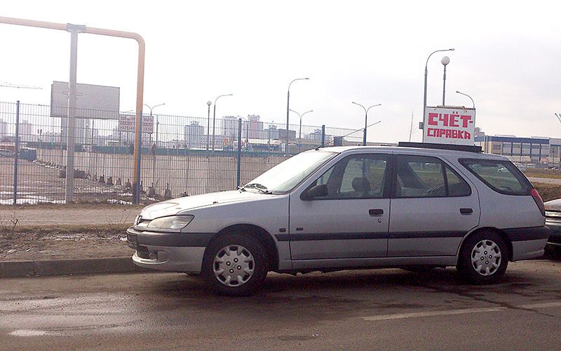 Договор комиссии на покупку авто