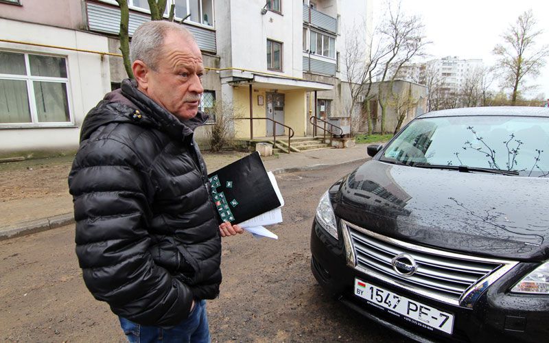 vsyu zhizn kopil na novuyu mashinu kupil