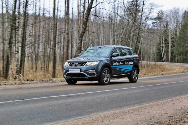 Geely atlas навигатор. Geely atlas навигатор