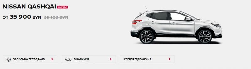 Где дешевле авто в россии или в белоруссии. Смотреть фото Где дешевле авто в россии или в белоруссии. Смотреть картинку Где дешевле авто в россии или в белоруссии. Картинка про Где дешевле авто в россии или в белоруссии. Фото Где дешевле авто в россии или в белоруссии