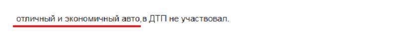 какой джип самый надежный и экономичный недорогой бу