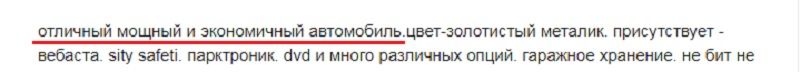 какой джип самый надежный и экономичный недорогой бу