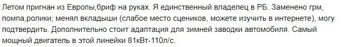 на что поменять ладу весту. Смотреть фото на что поменять ладу весту. Смотреть картинку на что поменять ладу весту. Картинка про на что поменять ладу весту. Фото на что поменять ладу весту