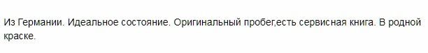 на что поменять ладу весту. Смотреть фото на что поменять ладу весту. Смотреть картинку на что поменять ладу весту. Картинка про на что поменять ладу весту. Фото на что поменять ладу весту