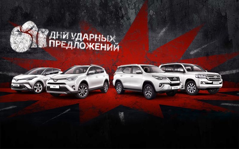 Локомотив баскетбол 5 номер моменты игры. Сколько калорий сколько грамм. Минус 350. Минус 350. Сколько калорий в килограмме веса.