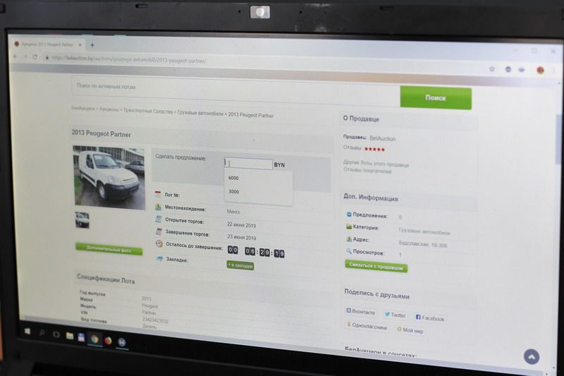 Организация распродает автопарк грузовиков. Смотреть фото Организация распродает автопарк грузовиков. Смотреть картинку Организация распродает автопарк грузовиков. Картинка про Организация распродает автопарк грузовиков. Фото Организация распродает автопарк грузовиков