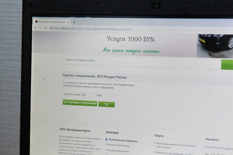 Организация распродает автопарк грузовиков. Смотреть фото Организация распродает автопарк грузовиков. Смотреть картинку Организация распродает автопарк грузовиков. Картинка про Организация распродает автопарк грузовиков. Фото Организация распродает автопарк грузовиков