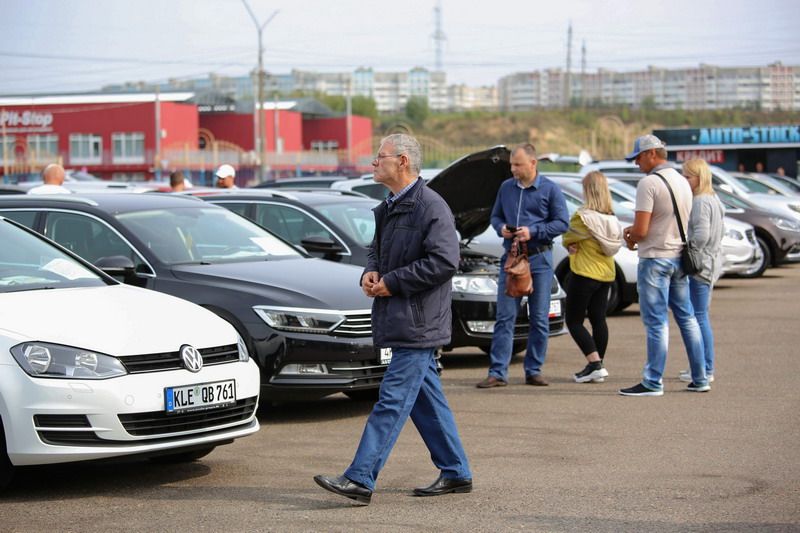 Купить Авто В Европе В Украину