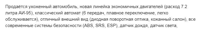 Лучшие старые авто на автомате. Смотреть фото Лучшие старые авто на автомате. Смотреть картинку Лучшие старые авто на автомате. Картинка про Лучшие старые авто на автомате. Фото Лучшие старые авто на автомате