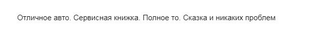 Лучшие старые авто на автомате. Смотреть фото Лучшие старые авто на автомате. Смотреть картинку Лучшие старые авто на автомате. Картинка про Лучшие старые авто на автомате. Фото Лучшие старые авто на автомате