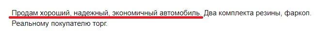 Новые автомобили до 15000 долларов. Смотреть фото Новые автомобили до 15000 долларов. Смотреть картинку Новые автомобили до 15000 долларов. Картинка про Новые автомобили до 15000 долларов. Фото Новые автомобили до 15000 долларов