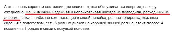Новые автомобили до 15000 долларов. Смотреть фото Новые автомобили до 15000 долларов. Смотреть картинку Новые автомобили до 15000 долларов. Картинка про Новые автомобили до 15000 долларов. Фото Новые автомобили до 15000 долларов