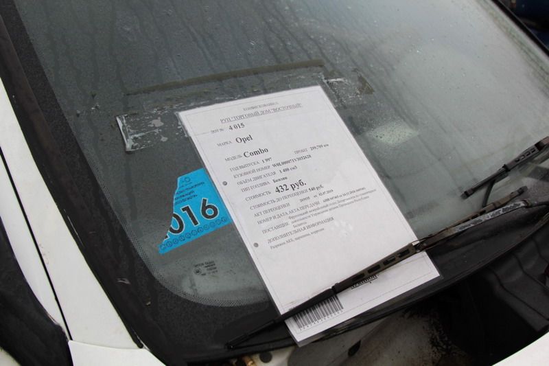 Ваш выбор конфискат в могилеве авто с пробегом