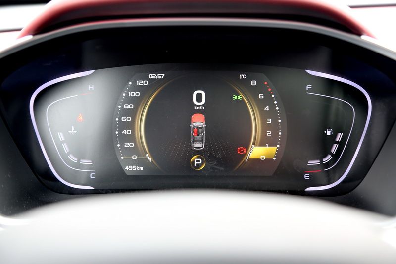 Приборная панель geely emgrand