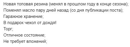 На каком мотоцикле лучше всего учиться ездить. Смотреть фото На каком мотоцикле лучше всего учиться ездить. Смотреть картинку На каком мотоцикле лучше всего учиться ездить. Картинка про На каком мотоцикле лучше всего учиться ездить. Фото На каком мотоцикле лучше всего учиться ездить