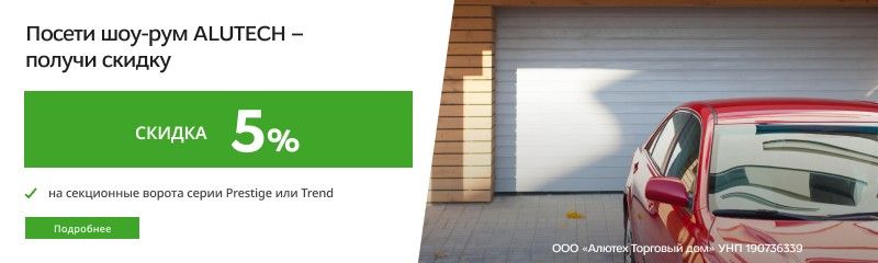 Быстрый навес для машины своими руками из подручных средств в домашних условиях