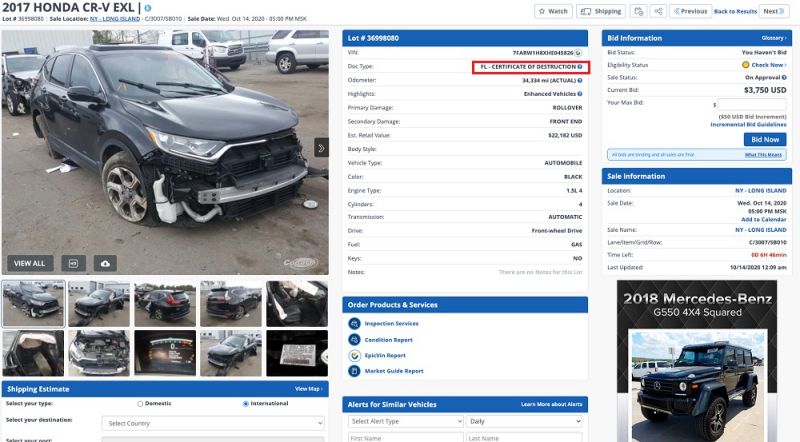 Salvage title что это. news 46732 27. Salvage title что это фото. Salvage title что это-news 46732 27. картинка Salvage title что это. картинка news 46732 27